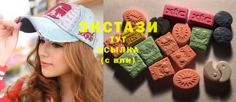 Ecstasy DUBAI  Нефтеюганск 